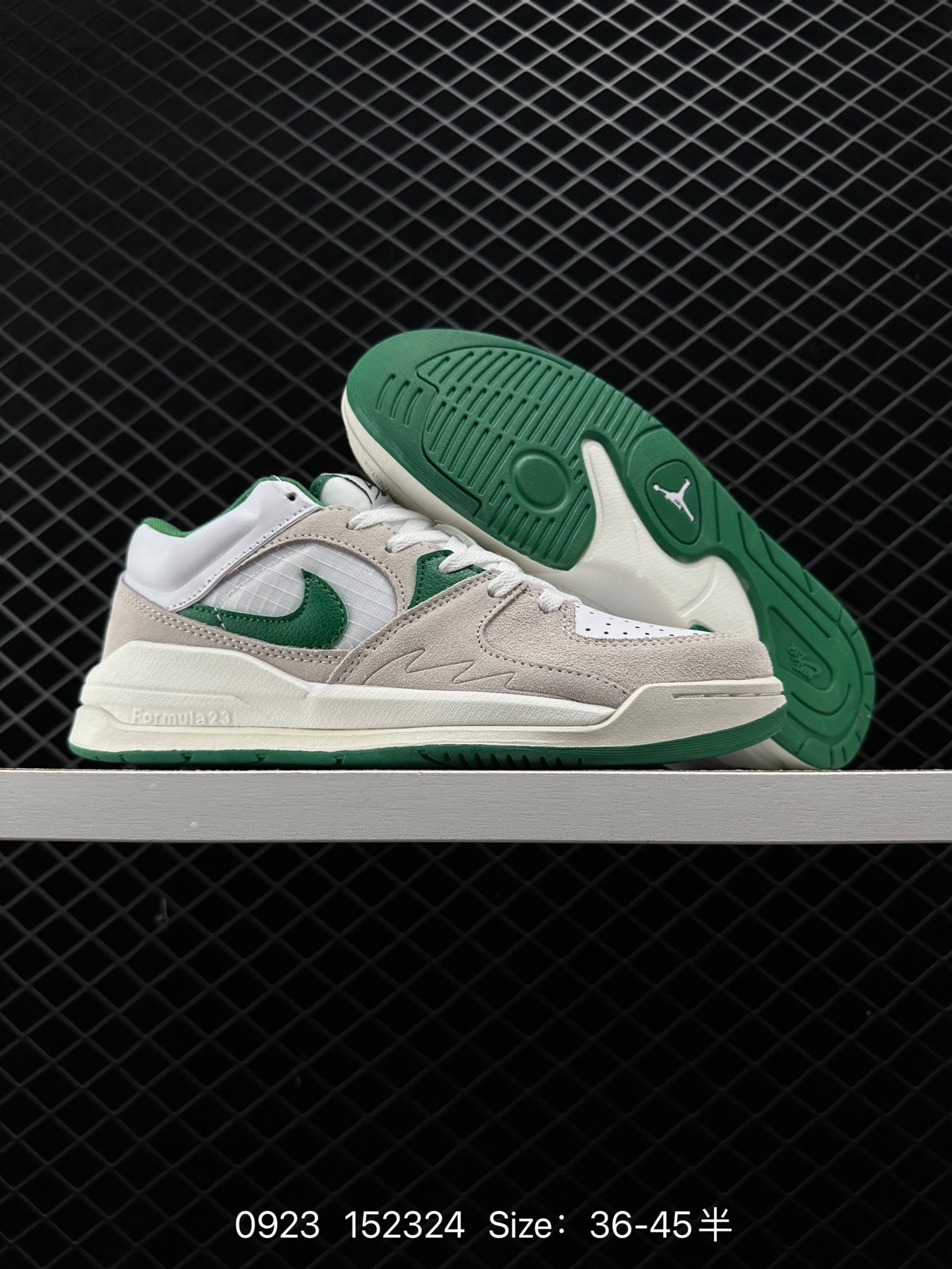 Nike Air Jordan Stadium 90 Stadium